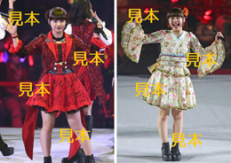 横山玲奈『2022秋 25th～SINGIN'TO THE BEAT～卒業SP』生写真17枚