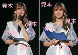 宮崎由加『Hello!2022～GOOD BYE&HELLO!～』生写真7枚