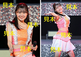 下井谷幸穂『Hello!2022～GOOD BYE&HELLO!～』生写真10枚