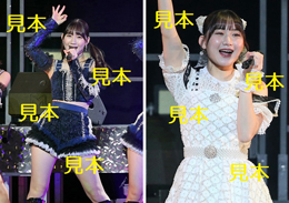 広本瑠璃『Hello!2022～GOOD BYE&HELLO!～』生写真6枚
