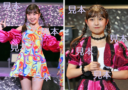 島倉りか『Hello!2022～GOOD BYE&HELLO!～』生写真11枚