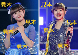 横山玲奈『Hello!2022～GOOD BYE&HELLO!～』生写真B18枚