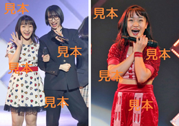 清野桃々姫『Hello!2020冬～H!P IS [　] ～side A&B～』生写真B14枚