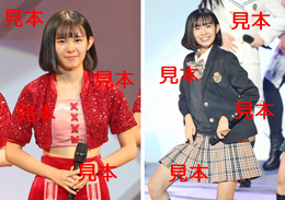 山﨑夢羽『Hello!2020冬～H!P IS [　] ～side A&B～』生写真B16枚