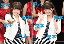 広瀬彩海『研修生発表会2017 9月～Go NEXT!～』生写真14枚