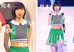 小野琴己『Hello!2019冬～YOU&I　NEW AGE～』生写真9枚
