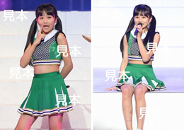 金光留々『Hello!2019冬～YOU&I　NEW AGE～』生写真9枚