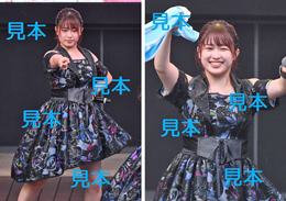 広瀬彩海『2ndアルバム 辛夷第二幕 発売記念』生写真14枚