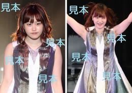 新沼希空『研修生発表会2017 9月～Go NEXT!～』生写真16枚
