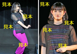 佐々木莉佳子『Hello!2021冬～STEP BY STEP～』生写真14枚