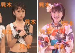 工藤遥『ベストフィフティーン～モーニング娘。～』生写真16枚