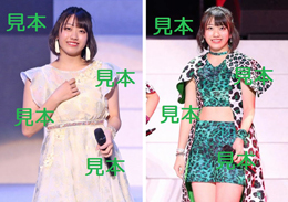 和田桜子『Hello!2019冬～YOU&I　NEW AGE～』生写真A18枚