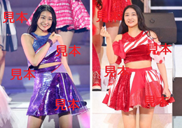 和田彩花『Hello!2019冬～YOU&I　NEW AGE～』生写真B17枚