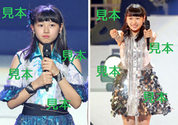 太田遥香『Hello!2019冬～YOU&I　NEW AGE～』生写真B18枚