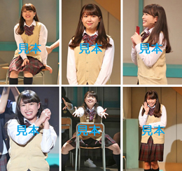 中島早貴『陣内の門～1stACT～(2018.6)』生写真68枚