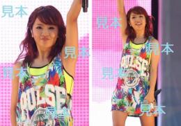 Aya『a-nation 2015』生写真14枚