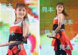 藤井夏恋『a-nation 2015』生写真7枚