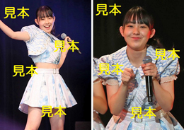 西﨑美空『ハロプロ研修生発表会2021 3月 ～Yell～』生写真A18枚