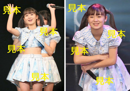 橋田歩果『ハロプロ研修生発表会2021 3月 ～Yell～』生写真A18枚