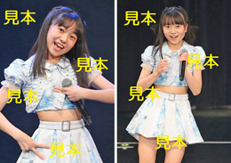 小野田華凛『ハロプロ研修生発表会2021 3月 ～Yell～』生写真A18枚