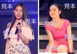 谷本安美『Hello!2015夏～DISCOVERY・CHALLENGER～』生写真13枚