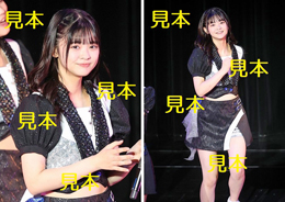 河野空愛『ハロプロ研修生発表会2023 12月～雪華～』生写真10枚