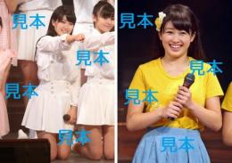 広瀬彩海『ベストフィフティーン』生写真10枚