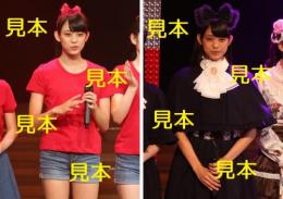 岸本ゆめの『ベストフィフティーン』生写真14枚