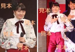 小片リサ『ベストフィフティーン』生写真16枚