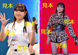 江口紗耶『H!P 2021春 花鳥風月』生写真16枚