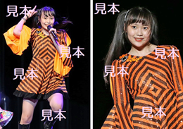 工藤由愛『H!P 2021春 花鳥風月』生写真10枚
