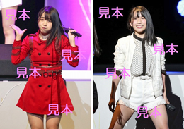 為永幸音『H!P 2021春 花鳥風月』生写真13枚