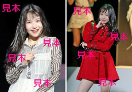笠原桃奈『H!P 2021春 花鳥風月』生写真13枚