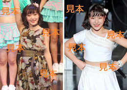 清野桃々姫『ハロプロ研修生発表会2019　3月～SUN～』生写真14枚