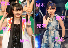 岡村美波『ハロプロ研修生発表会2019　3月～SUN～』生写真14枚