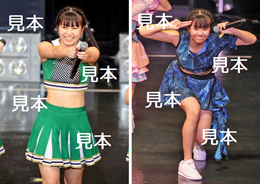 窪田七海『ハロプロ研修生発表会2019　3月～SUN～』生写真12枚