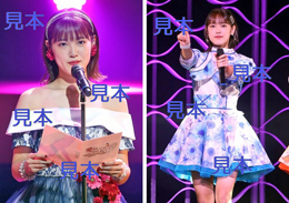 小関舞『カントリー・ガールズ2019～愛おしくってごめんね～』生写真C16枚