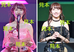 山木梨沙『カントリー・ガールズ2019～愛おしくってごめんね～』生写真C16枚