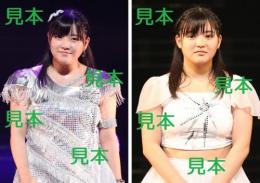 鈴木香音『モーニング娘。2015秋～PRISM～』生写真B14枚