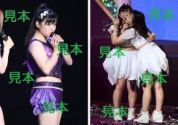 鈴木香音『モーニング娘。2015秋～PRISM～』生写真C14枚