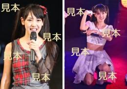 飯窪春菜『モーニング娘。2015秋～PRISM～』生写真A17枚