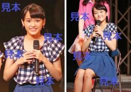 野村みな美『Hello! Project New Fes!Ⅱ』生写真14枚