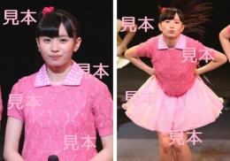 浅倉樹々『Hello! Project New Fes!Ⅱ』生写真12枚