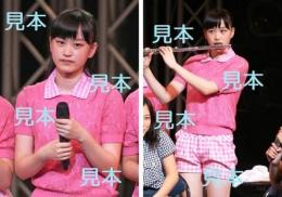 新沼希空『Hello! Project New Fes!Ⅱ』生写真14枚