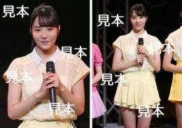 一岡伶奈『Hello! Project New Fes!Ⅱ』生写真12枚