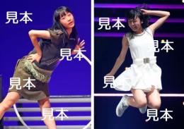 段原瑠々『℃-ute2015秋～℃an't STOP!!～』生写真16枚