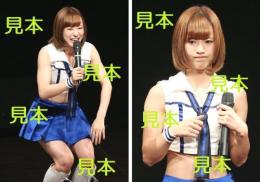 生田衣梨奈『'15 Oh my/スカッと/今すぐ 発売記念』生写真12枚