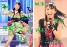 相川茉穂『アンジュルム1stツアー2015秋～百花繚乱～』生写真B14枚