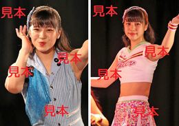 小川麗奈『2016春～The Cheering Party!～』生写真16枚