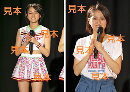 田口夏実『2016春～The Cheering Party!～』生写真16枚